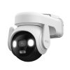 IMOU AOV 3K 4G & Wi-Fi Dual PT Battery Security Camera with 5W Solar Panel