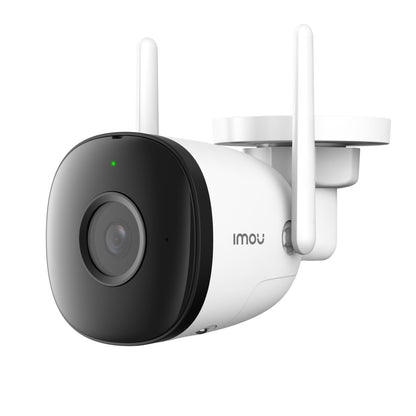 IMOU 8CH/4CAM Bullet 2C 1080P Wi-Fi Security NVR Kit