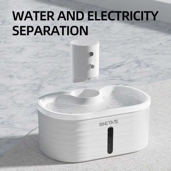 BNETA W4 Automated Battery Pet Water Fountain